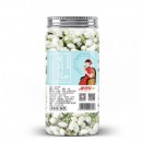 茉莉花